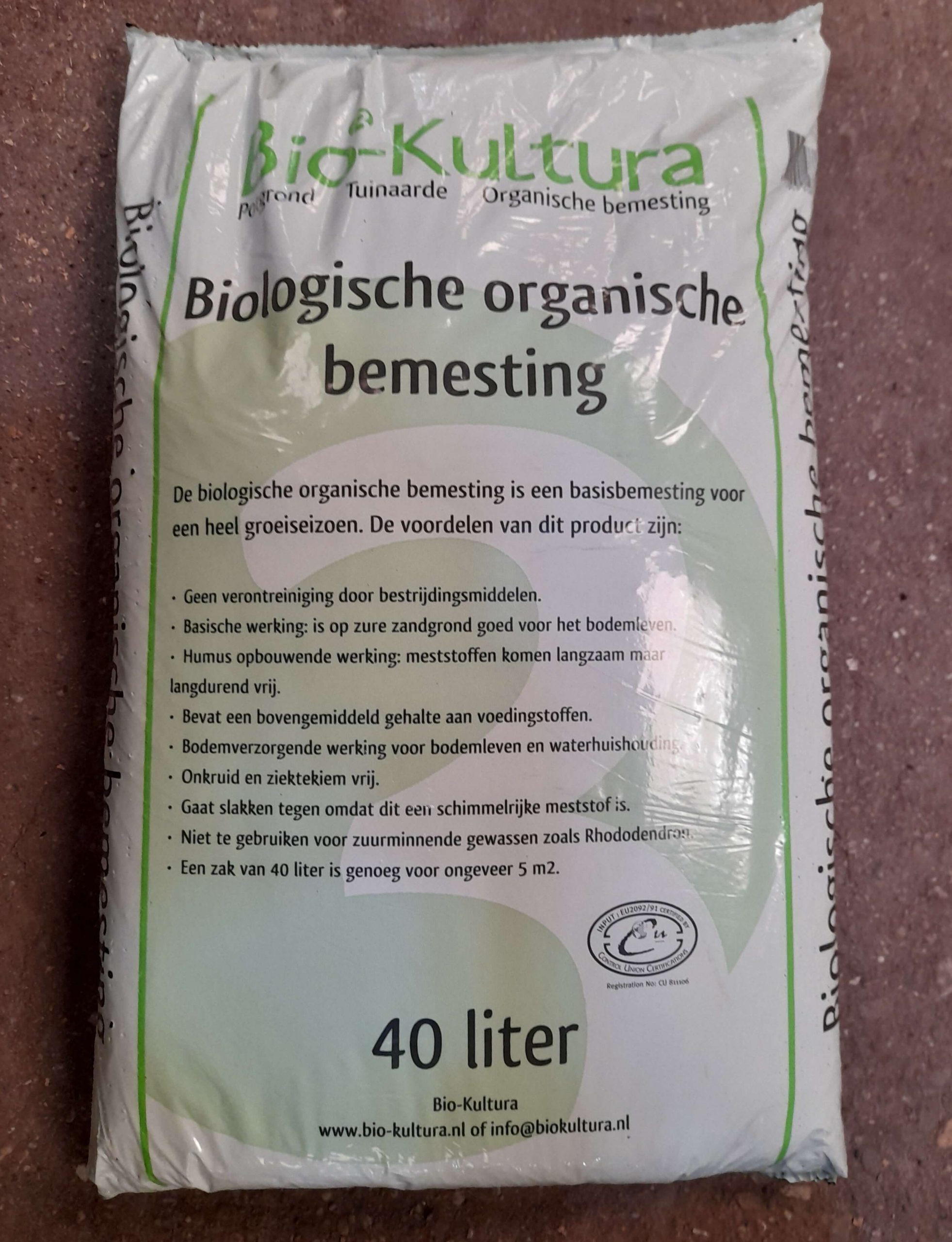 Biologische tuinaarde/compost BIO-kultura 40 liter(LET OP, ALLEEN OM AF TE HALEN)