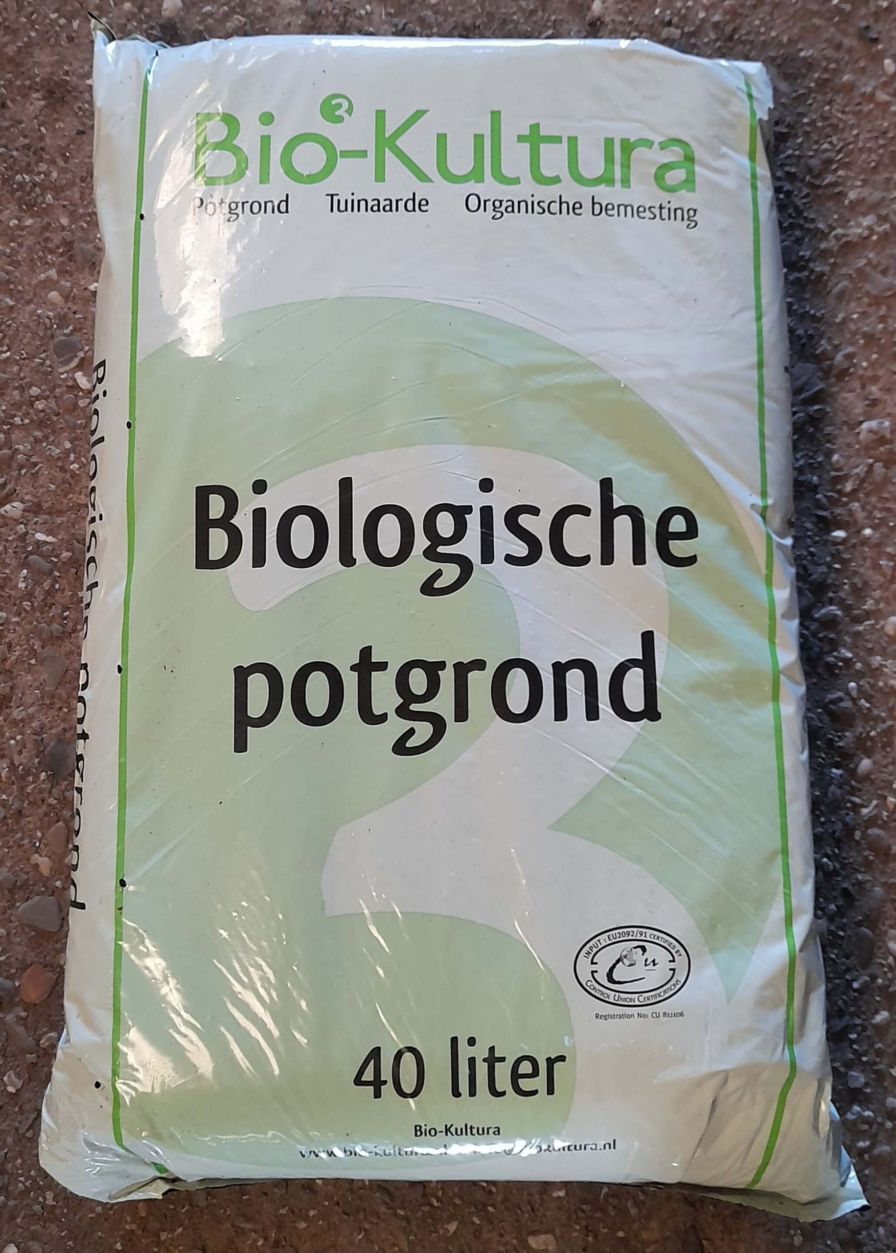 Biologische potgrond 40 liter BIO-kultura ( LET OP, ALLEEN OM AF TE HALEN)